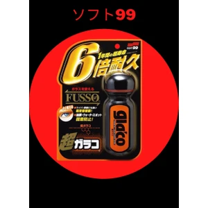 SOFT99 Yagmur Su Kaydırıcı - Ultra Glaco 70ML