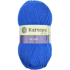 Yeni Ak Soft K527 5 Adet Parlament Mavisi