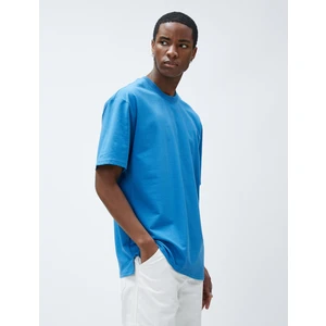 Basic Oversize Tişört Bisiklet Yaka Kısa Kollu Pamuklu