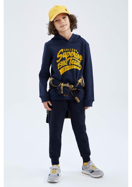 Erkek Çocuk Kapüşonlu Sweatshirt S2371A622AU fiyatları