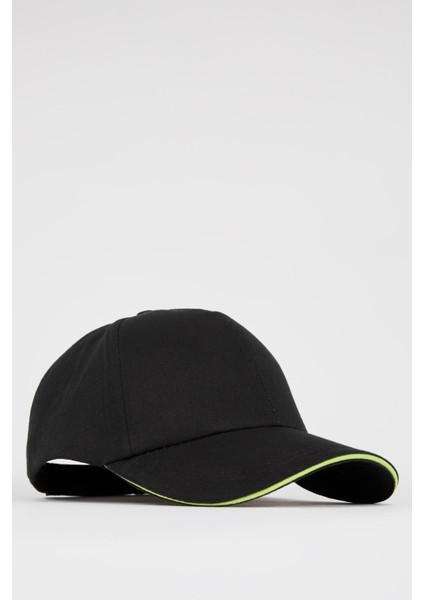 Erkek Çocuk Pamuklu Beyzbol Basketbol Şapkası N5481A622SM fiyatları