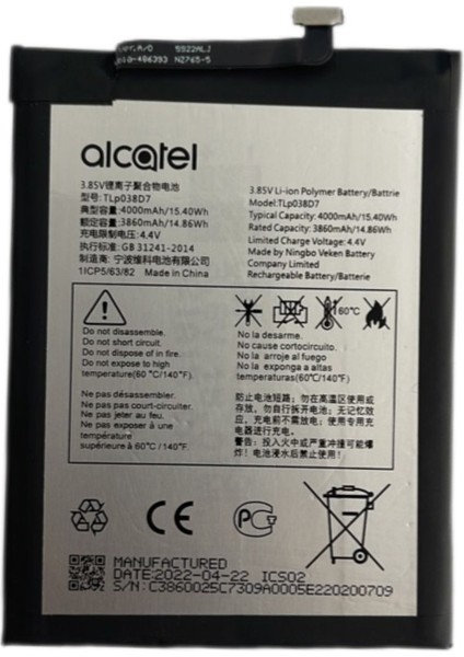 Alcatel Tcl 10L Pil Batarya TCL770H TLP038D7