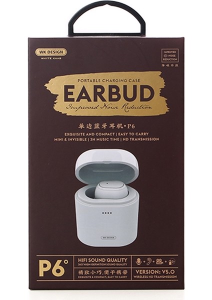 Tws Bluetooth Kulaklık - Beyaz (Yurt Dışından) fırsatları