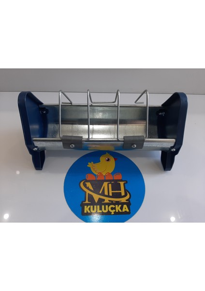 Güvercin Metal Yemlik 25 cm ( 2 ADET)