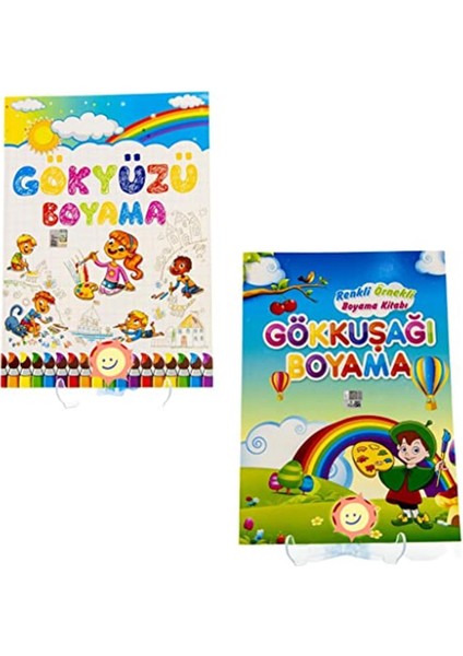 Gökyüzü ve Gökkuşağı Boyama Kitabı 128 Sayfa, Renkli Örnekli, 19X27CM Büyük Boy Karton Kapak