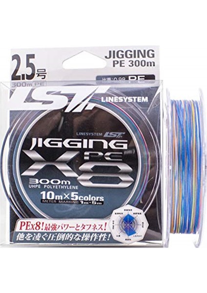 Jigging X8 300MT. Pe 5.0