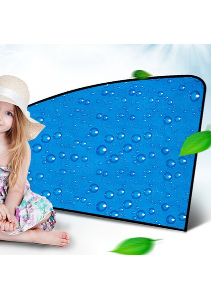 4-Paket Araba Manyetik Yan Pencere Cling Sunshade Gölge Profesyonel (Yurt Dışından)