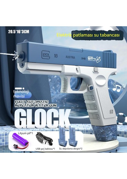 Oloey Glock Elektrikli Patlamalı Su Tabancası Büyük Su Tabancası (Yurt Dışından)