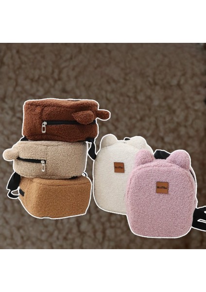 Teddy Model Koyu Kahve 0-5yaş Sırt Çantası