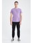 Slim Fit Bisiklet Yaka Baskılı Tişört W6070AZ22SP 2