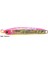 Jg-010 Jig Yem 769-153Lu 7 Cm / 34 Gr 1