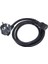 Ups C19 Power Kablosu 16 Amper 3x1,5 C19 Power Kablo 5 Metre 2