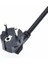 Ups C19 Power Kablosu 16 Amper 3x1,5 C19 Power Kablo 5 Metre 4