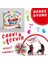 Twist Master Denge Oyunu Touch Stop V2 Eğlenceli Dikkat Algı Hareket Aile Oyunu 2