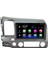 Honda Civic Fd6 Android 12 Kablosuz Carplay Navigasyon Multimedya Ekran Teyp - MY-0609W- 2