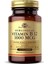 Vitamin B12 1000mcg 100 Tablet 1