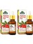 Kuşburnu Çekirdeği Yağı 20ML + 20ML 2 Li Set 1