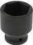 34MM Darbe Soket 1 2in Sürücü 34MM 6 Noktası Metrik Soket Anahtarı Hava Aracı Assy (Yurt Dışından) 1