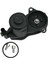 Handbrake Actuator Motor A1669065401 Araba Freninin Arka Mercedes ML250 (Yurt Dışından) 1