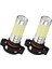Çift PSX24W 2504 144 Smd LED Ters Işık Araba Turn Sinyali 144SMD Yüksek Güç (Yurt Dışından) 1