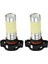 Çift PSX24W 2504 144 Smd LED Ters Işık Araba Turn Sinyali 144SMD Yüksek Güç (Yurt Dışından) 2