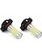 Çift PSX24W 2504 144 Smd LED Ters Işık Araba Turn Sinyali 144SMD Yüksek Güç (Yurt Dışından) 5