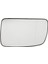 Door Mirror Cam Land Rover Lr2   Lr3   Range Rover Sport Için LR017070 (Yurt Dışından) 2