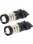 2 Adet 3157-4014-60SMD LED Turn Sinyal Sisi Sürüş Ampulleri Amber+Beyaz (Yurt Dışından) 4