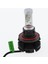 LED Far Ampulleri Dönüşüm KITI-H13 9008 Ayarlanabilir Işın Beyaz Işık Kiti (Yurt Dışından) 3