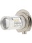 Uzun 6000K 15W H7 2323 Sis Farları Drl 15-Smd LED Lamp Sumut 750LM (Yurt Dışından) 5
