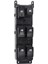 Plastik Yolcu Pencere Anahtarı Kia Rio 2006-2010 Araba Aksesuarları (Yurt Dışından) 2