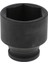 Darbe Soketi 1 2 Kare Sürücü 36MM 6 Nokta Metrik 36MM Soketler Hava Anahtarı Assy (Yurt Dışından) 2