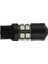 2x T20 7440 5050 12SMD Yüksek Güçlü Beyaz LED Araba Işıkları Ampul Kuyruk Sinyali (Yurt Dışından) 1