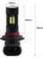 2x H10 360 ​​° Kiriş Açısı 21 Smd LED Sis Sürüş Ampulleri Drl Düşük (Yurt Dışından) 3