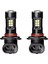 2x H10 360 ​​° Kiriş Açısı 21 Smd LED Sis Sürüş Ampulleri Drl Düşük (Yurt Dışından) 4