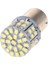 20 Adet 1156 Beyaz 50 Smd LED Araba Dönüş Sinyal Kuyruğu Durdurma Fren Lambaları (Yurt Dışından) 4