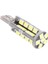 T10 W5W 38 Smd 2835 LED Pcb Tavan Işığı Göstergesi Ampuller Araba Işığı (Yurt Dışından) 3