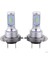 4 Paketler H7 LED Far Kiti 35W 4000LM Araba Ampul Yüksek Güç 8000K 12-24V (Yurt Dışından) 1