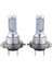 4 Paketler H7 LED Far Kiti 35W 4000LM Araba Ampul Yüksek Güç 8000K 12-24V (Yurt Dışından) 2