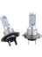 4 Paketler H7 LED Far Kiti 35W 4000LM Araba Ampul Yüksek Güç 8000K 12-24V (Yurt Dışından) 5