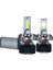 2 Adet LED Far Csp Chıp 55W H1 H7 H8 H8 H9 H11 H4 Aksesuarlar Için Uygun (Yurt Dışından) 1