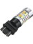 LED Ampul Tipi 3157 Trafik Lambası (Yurt Dışından) 3