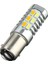 LED Ampuller Beyaz + Sarı Sinyalleri Ters Sinyaller Için 1157-5630-22SMD (Yurt Dışından) 2