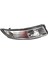 Araba Dönüş Sinyali Işık Dikiz Aynası Işıkları Rh Ford Fiesta 09-15 Için (Yurt Dışından) 2