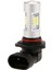 21W 9005 Hb3 LED Gündüz Çalışan Ampul 21 Adet Smd LED (Yurt Dışından) 1