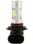 21W 9005 Hb3 LED Gündüz Çalışan Ampul 21 Adet Smd LED (Yurt Dışından) 4