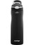 Ashland Autospout Soğuk Su Termosu 590 Ml, Siyah 1