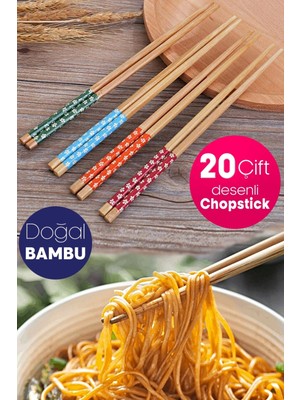 Tilbe Home 20 Çift Bambu Chopstick Desenli Yıkanabilir Kore Çin Yemek Çubuğu El Yapımı Doğal Ahşap Sushi Çubuk