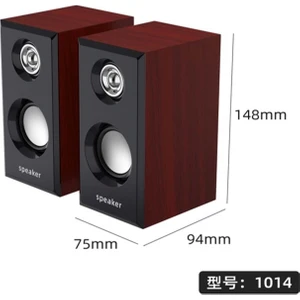 HD6052 Speaker Pc