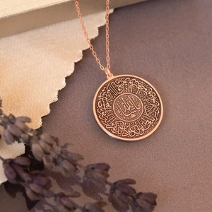 Dkmn Silver Nazar Duası Daire Biçimli Gümüş Kolye Kadın Gümüş Kolye Dualı Kolye